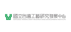 國立台灣工藝發展中心